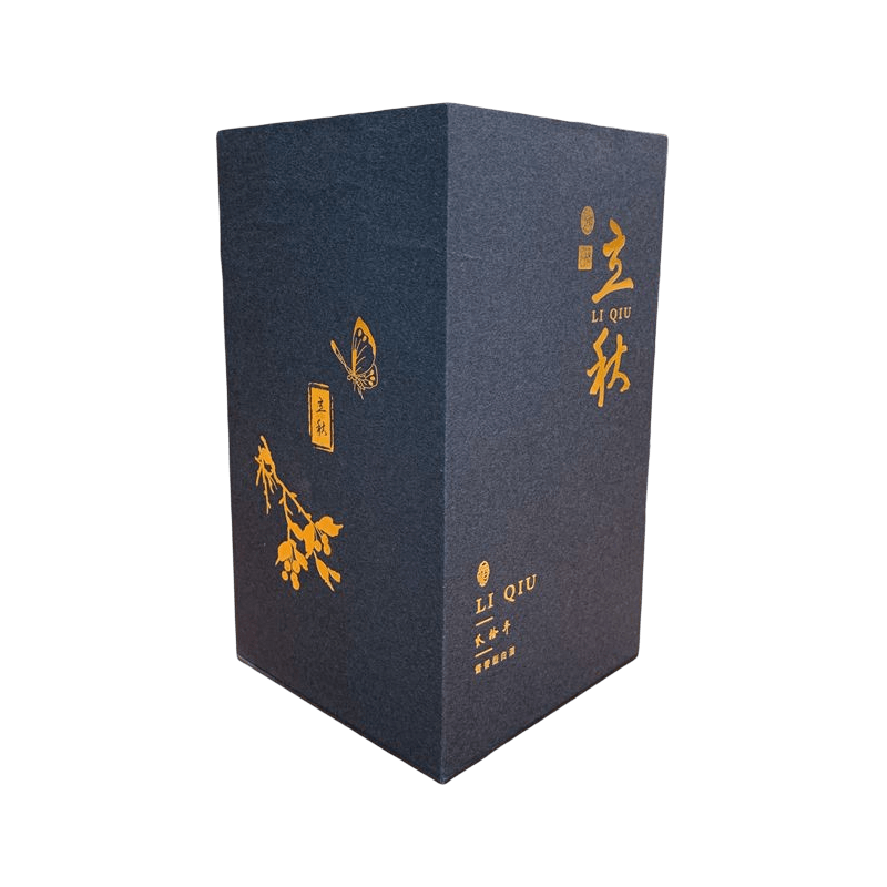 Custom Printed Empty Tea Set Gift Box Chinese Cardboard Tea Packaging Box For Tea