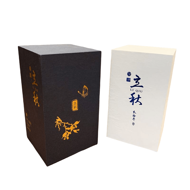 Custom Printed Empty Tea Set Gift Box Chinese Cardboard Tea Packaging Box For Tea