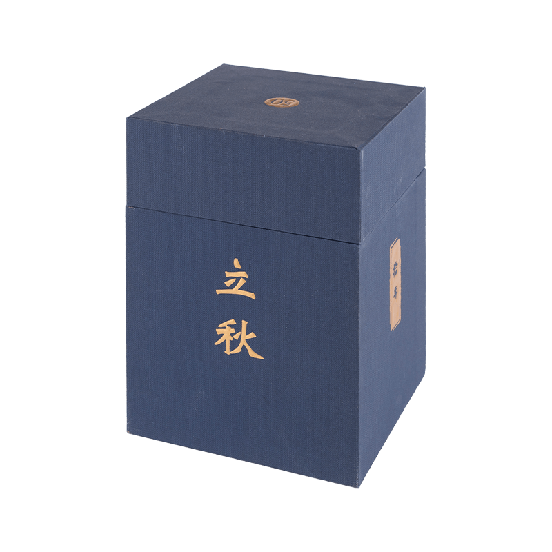 Custom Printed Empty Tea Set Gift Box Chinese Cardboard Tea Packaging Box For Tea