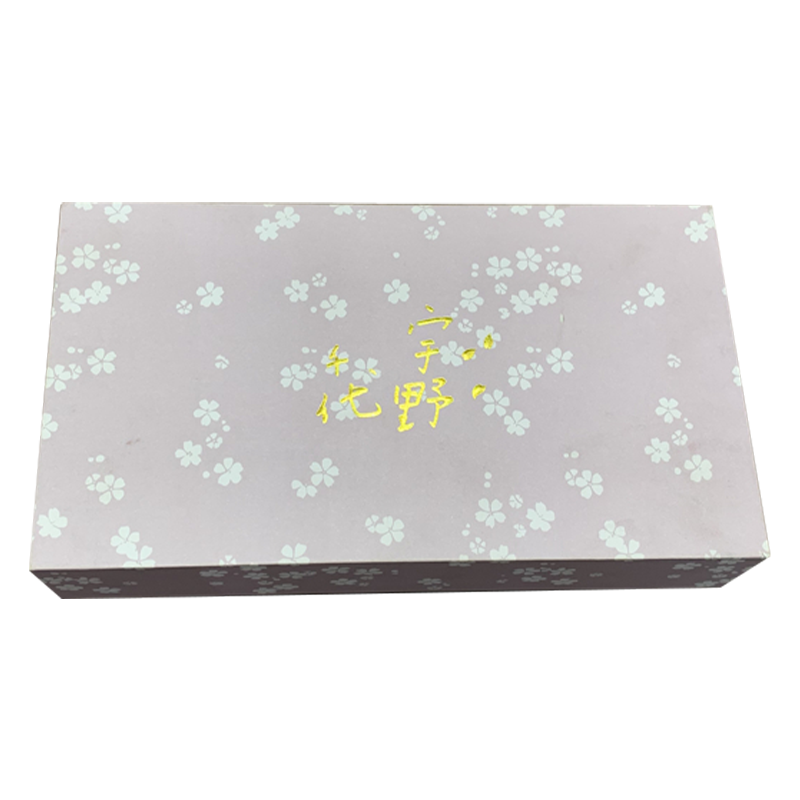 Custom Christmas Halloween Gift Box Custom Size Logo Pattern Party Gift Box Packaging Box